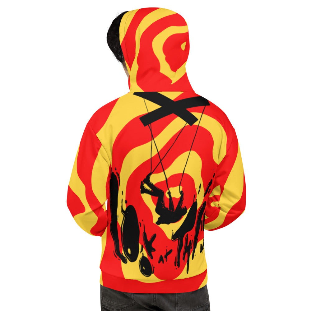 Look At This Swirl Unisex Hoodie | Bangarang