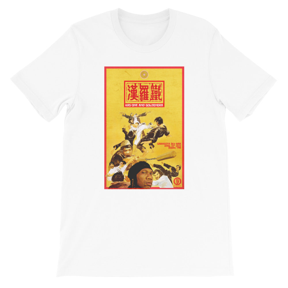 GoldenEra and KRS-One Kung-Fu Movie Flyer Unisex T-Shirt