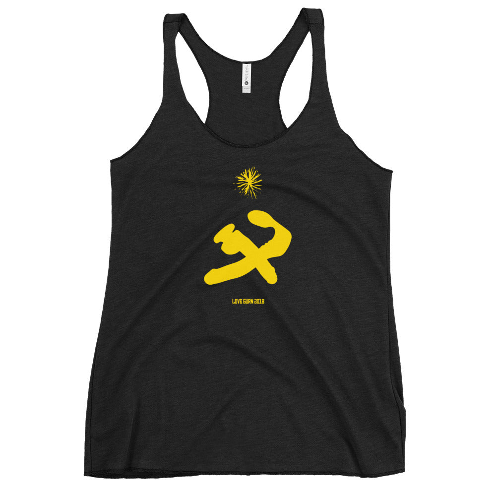 USSSR Women's Racerback Tank
