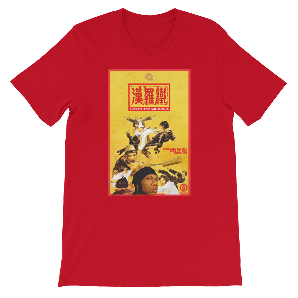 GoldenEra and KRS-One Kung-Fu Movie Flyer Unisex T-Shirt