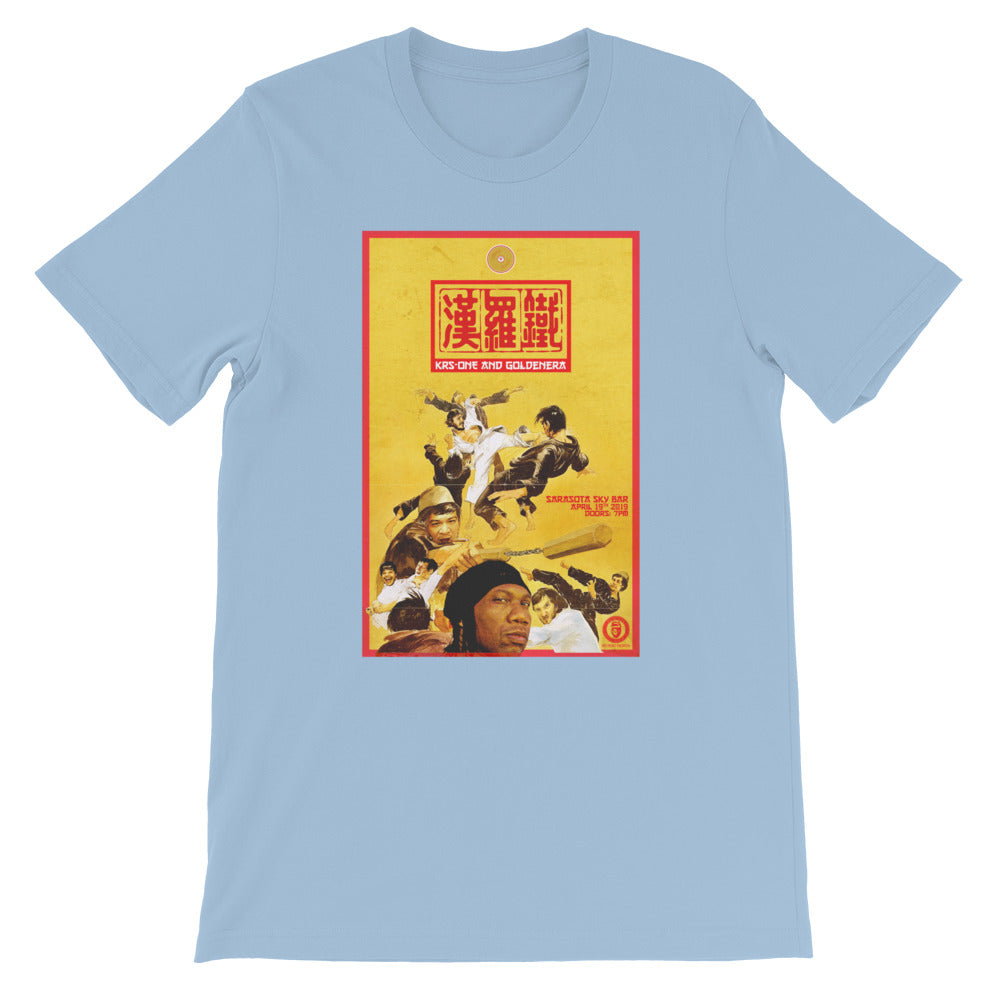 GoldenEra and KRS-One Kung-Fu Movie Flyer Unisex T-Shirt