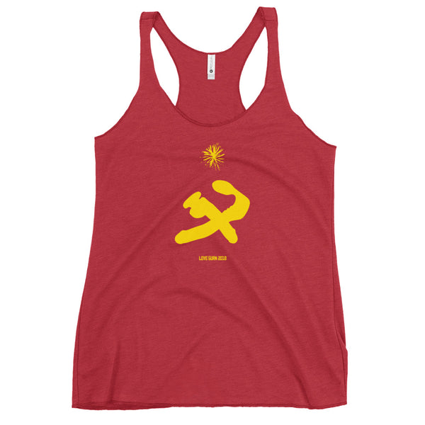 USSSR Women's Racerback Tank